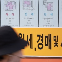 “대출 이자 더는 감당 못해”… 지난해 서울 아파트 경매 급증