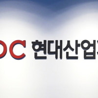 현대산업개발, '광주 화정아이파크 붕괴' 행정처분 3년째 지연