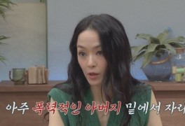 김윤아 “유년시절 학대 당해, 뇌가 멍든 느낌” [TV체크]