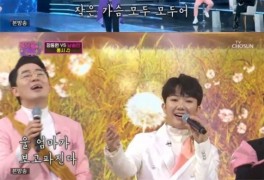 정동원VS남승민, 1대 1 대결→원조 국민 손자 누구? (화밤)