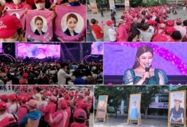 송가인, 서울 이어 대구 콘서트도 성황리에 마무리