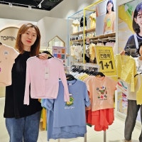 신세계 센텀시티, ‘탑텐키즈’ 매장 신규 오픈