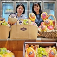 신세계 센텀시티, 추석선물 사전예약 판매 돌입