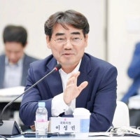 이성권 의원 “지역 동서 간 불균형 해소… 서부산 발전, 부산 도약 계기...