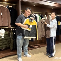 신세계 센텀시티, 클래식·현대적 트랜드 공존 ‘스트레인져’ 2024FW 선...