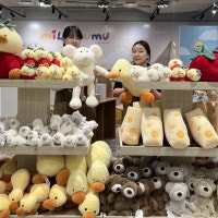 신세계 센텀시티, 반려 인형 브랜드 ‘마일드무무’ 팝업 진행