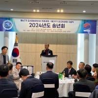 대한도시정비관리협회 교육원 최종련 원장 “재개발·재건축 조합 사업...