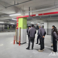 용인시, 경남아너스빌 아파트 부실 시공 품질점검단 특별 점검