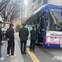 인천 동구, ‘찾아가는 취업상담소’ 사업 시작… 맞춤형 일자리 취업 ...