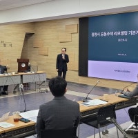 광명시, 공동주택 리모델링 기준 만든다…“기본계획 수립”