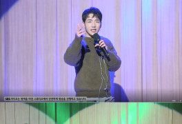 박군 "'SBS 연예대상' 신인상 수상 소감 왜 7분 넘게 했냐고 막 전화 와" (컬...