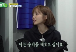 ‘올스타전’ 초호화 라인업 공개…현영민×윤태진 첫 승리 ‘감격’ (골때리...