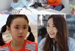 ‘왔다 장보리’ 비단이 김지영, 벌써 이렇게? 17세 소녀로 폭풍성장(편스토랑...
