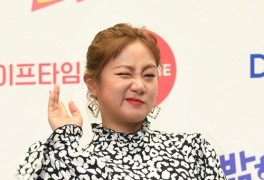 박나래 열애설 부인 “남자친구 없다” (공식입장)
