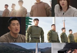 “어차피 우승은 UDT”…‘강철부대2’ 마지막 결승 미션 공개