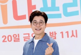 김성주 “최고령 황수경 출연에 ‘아!나 프리해’ 합류 결정”