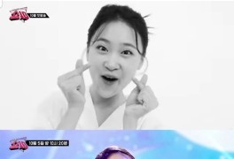 ‘축제의 신’ 김다현, ‘우리들의 쇼10’ 활약 이어간다