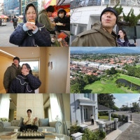 이시언X박나래, 남천동 구옥 아파트 임장 ‘입틀막’(홈즈)