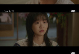 [스브스夜] '그해우리는' 최우식, 김다미에 "나만 계속 사랑해줘" 눈물로 애원