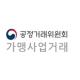 2017년 2월 프랜차이즈 정보공개서 153개 신규등록