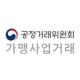2017년 6월 프랜차이즈 정보공개서 128개 신규등록