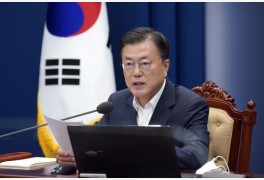 문재인 대통령 새해 첫 수보회의… '오미크론' 대응 메시지 주목