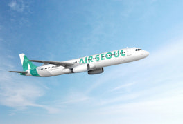 에어서울, ‘사이다 특