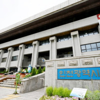 인천시, 재개발·재건축 조합과 원도심 정비사업 해법 모색