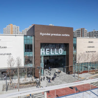 '더현대'로 재미본 정지영 리더십… 불모지 부산서 새도전 성공할까