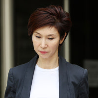 노태우 비자금 300억원, SK 성장에 정말 기여했을까