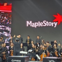 지스타에 등장한 오케스트라… 문화예술로 돌아본 넥슨의 30년