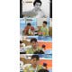 RE:TV ‘밥먹다‘ 김호