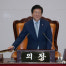박병석 "국가적 위기상황…여야 하루빨리 합의해달라" 본회의 연기(종합)