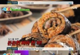'세얼간이' 경품 쏟아졌다…이상엽X황광희X양세찬, 김밥 신세계에 감탄(종합)