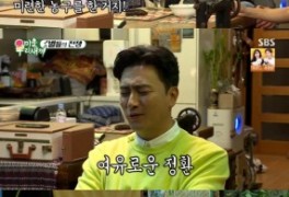 '미우새' 현주엽, 안정환X배정남에 상처난 농구 자존심(종합)