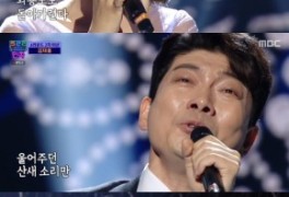 '트로트의 민족' TOP8 김혜진→김재롱, 선배가수와 '컬래버레이션' 경쟁(종합...