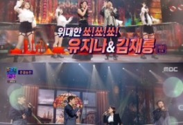 [RE:TV] '트로트의 민족' 배일호→하동균, 준결승전 컬래버레이션 위해 총출동