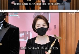[KBS 연예대상] '좀비탐정', 베스트 챌린지상…최진혁-황보라 "수상 영광"