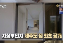 '쓰리박' 박지성♥김민지, 제주도 집 최초공개…"육아, 축구보다 힘들어"