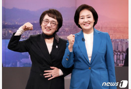 토론 마친 박영선-김진애…오늘부터 단일화 여론조사