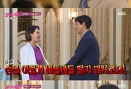 "가을에 만나요"…'불타는 청춘' 화려한 방학식…시즌 종료(종합)