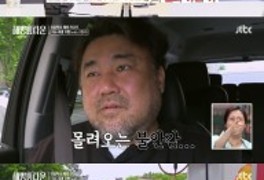 이종혁, 고창석 '분노' 유발한 여수 즉흥 여행…선어 맛에 '놀라움'(종합)