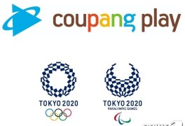 '돈'만 있는 쿠팡플레이, '돈'에 눈먼 지상파…'올림픽중계' 피해는 국민?
