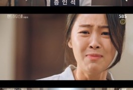 '펜트하우스3' 최예빈 "엄마는 살인자" 법정서 자해…김소연 무기징역 선고
