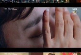 종영 '펜트하우스3' 이지아·박은석 죽어서도 ♥…김소연은 '극단적 선택'(종...