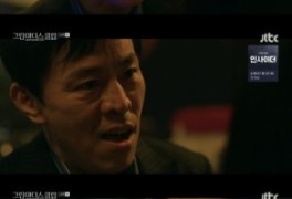'그린마더스클럽' 추자현, 최덕문에 이혼 통보…"이미 벼랑 끝" [RE:TV]