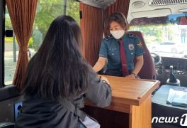 광주동부경찰, 청소년 상담버스 운영…학교폭력 선제대응
