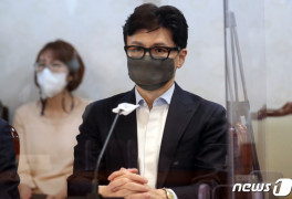 '소통령' 한동훈, 검찰권 이어 '인사 검증' 카드까지…권력집중 우려