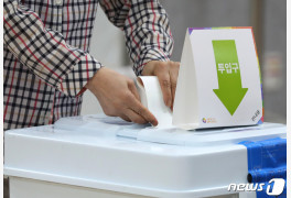 [사전투표] 오후6시 20.52% '역대 지선 최고' 경신…900만명 투표