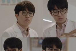 '당소말' 박세준, 수의사로 첫 등장…지창욱과 찐친 케미